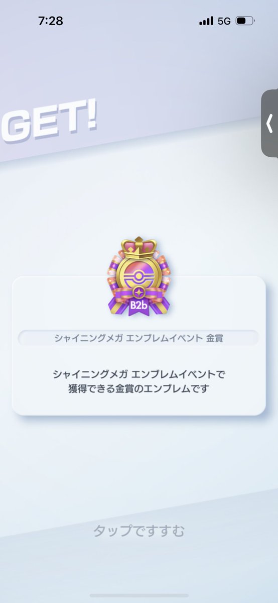 キウリ(´・ω・`)🦦🦚 tweet media