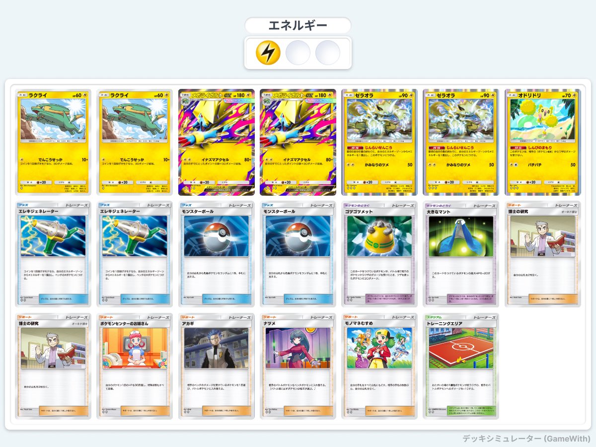 キウリ(´・ω・`)🦦🦚 tweet media