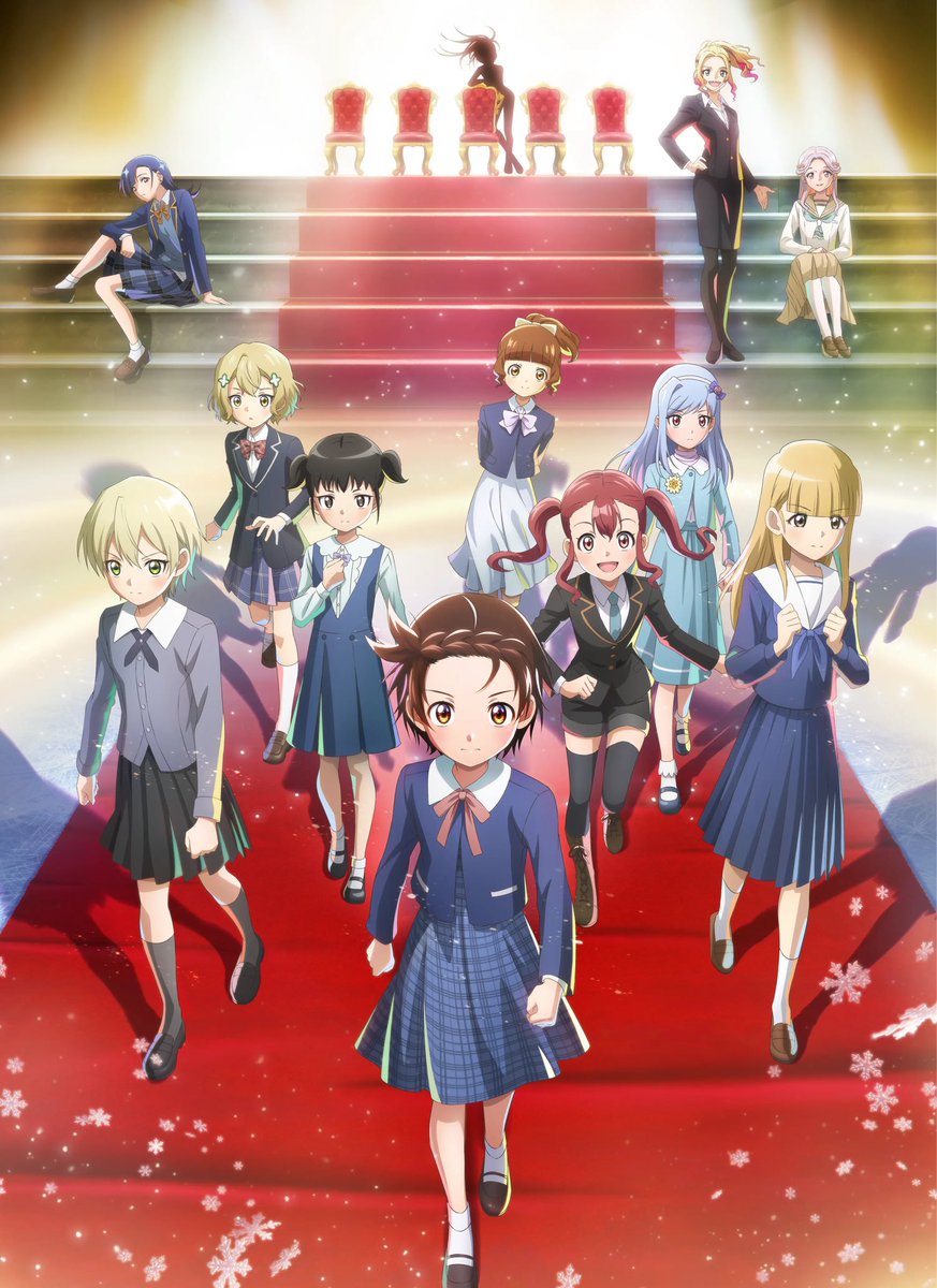 achichiANIME's tweet photo. 明日4/7はあちちアニメvol.105！

ゆーさん…クレヨンしんちゃん 襲来!!宇宙人シリリ
アユミン…メダリスト
オグリン…鎧真伝サムライトルーパー

を紹介します。
76.7MHz 沼津コーストFMで
17時ちょい過ぎからOA！
インターネットサイマルラジオでも聴けます。
「コーストFM」で検索してください！！ https://t.co/Hwp5z7Ltl0