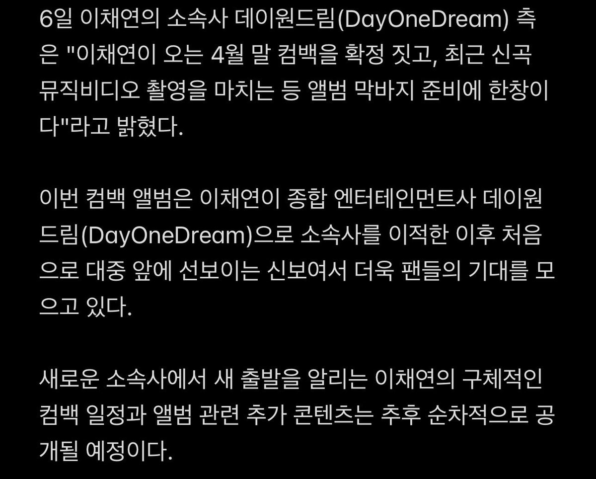 홍이코기 tweet media