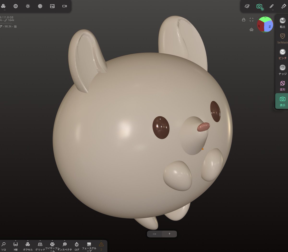 ocacaland's tweet photo. ノマドスカルプト買ったよ　初めて作ったメタリックイカちゃんと、今作ってるハムスター1号(概念) https://t.co/Z52QlGbfRf