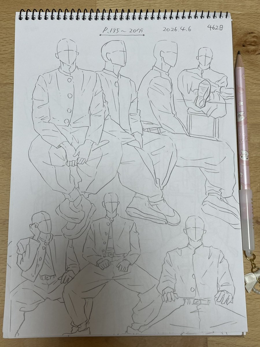 楠なな tweet media