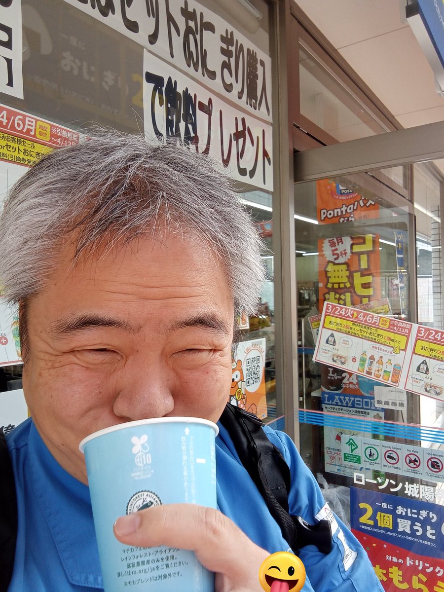 おとうさん@お料理bot🩷🧚🏻♀️🎀🫖🫰🍜🥘🍴😻 tweet media