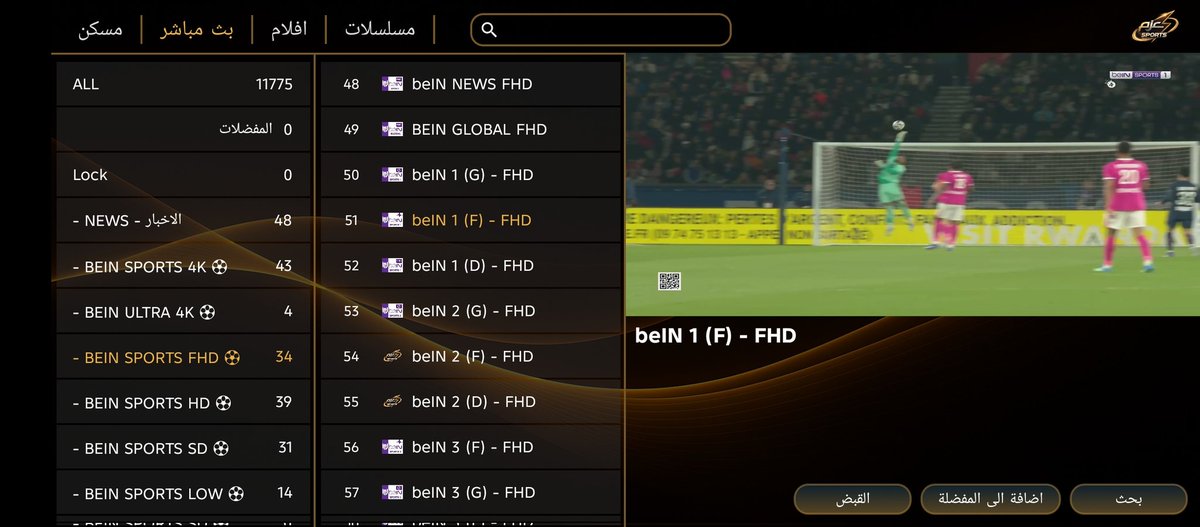 FAW80_'s tweet photo. جايبلك اقوي  سيرفر

((( هولك الألماني )))
(( ماكس برو ))

شامل جميع البطولات المحليه و العالميه 

👑جميع القنوات الرياضة والقنوات التلفزيونية 

👑مكتبه الأفلام والمسلسلات

(( متوفر طلبات العملاء الافلام مسلسلات ))

للطلب 👇
https://t.co/wDXAnFaN5s https://t.co/UVNdxvxcfI