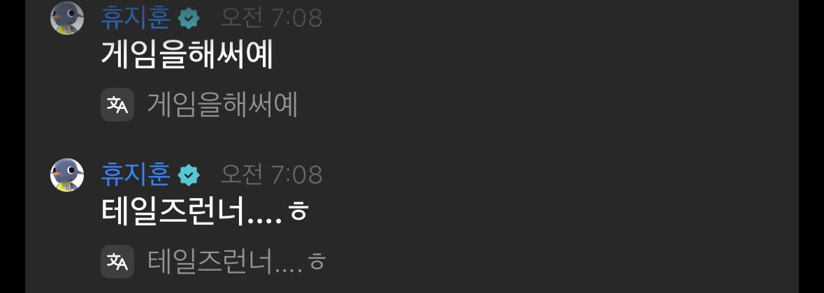 엣헴이🐹 tweet media