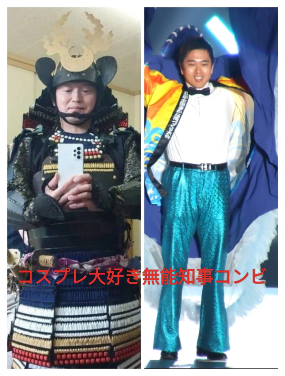 FOXGOD　闇の勢力フィクサー tweet media