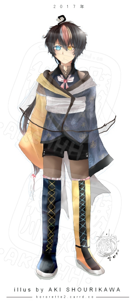 AKEHHH Open4ｺﾐｯｼｮﾝ tweet media