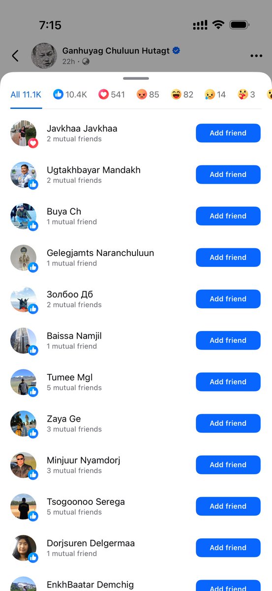 Ganhuyag Ch. Hutagt tweet media