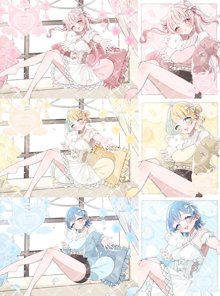 小邨れい/こむられい 依頼専用 tweet media