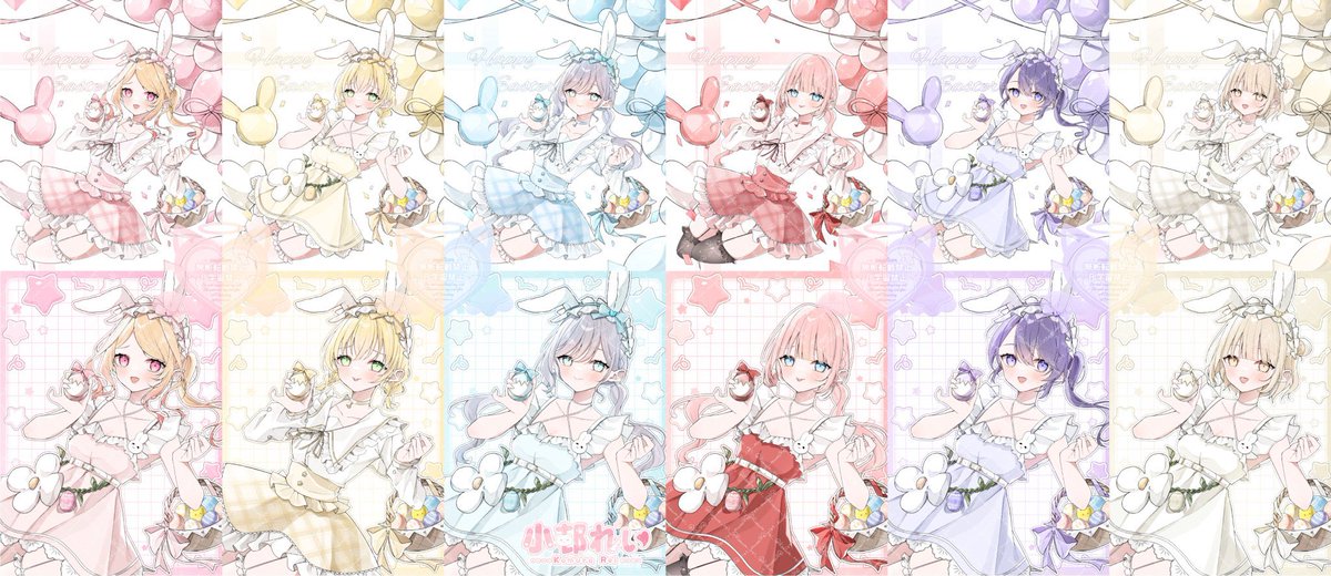 小邨れい/こむられい 依頼専用 tweet media