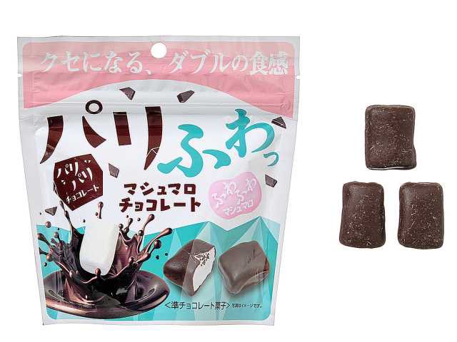 チョコレートくん tweet media