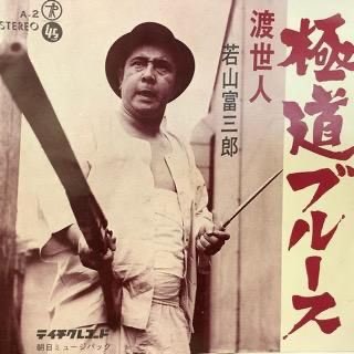 うのしょうじ tweet media