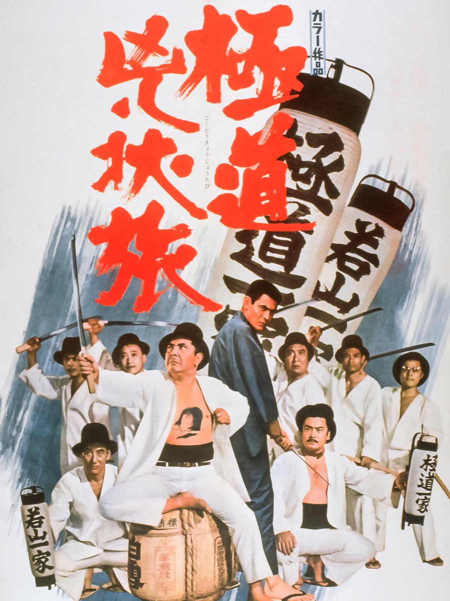 うのしょうじ tweet media