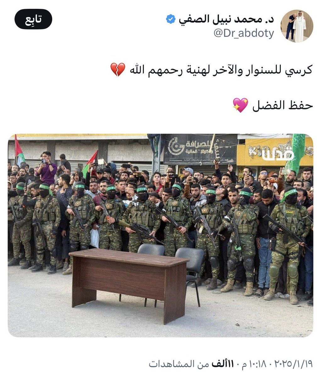 عبدالعزيز الحويس 🇰🇼 tweet media