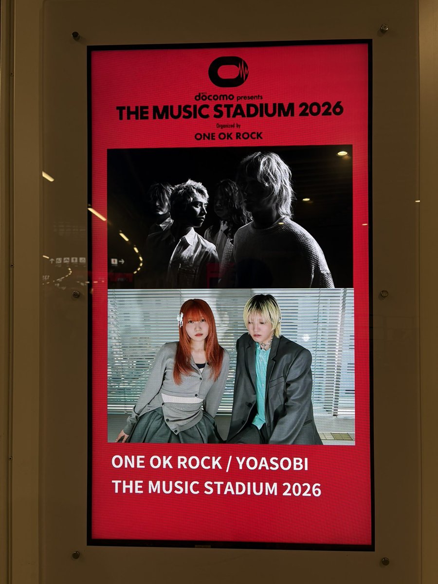 らいふ　3月21日　紫今Lavt tweet media