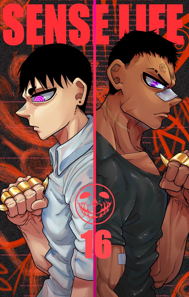 Caio, é isso. tweet media