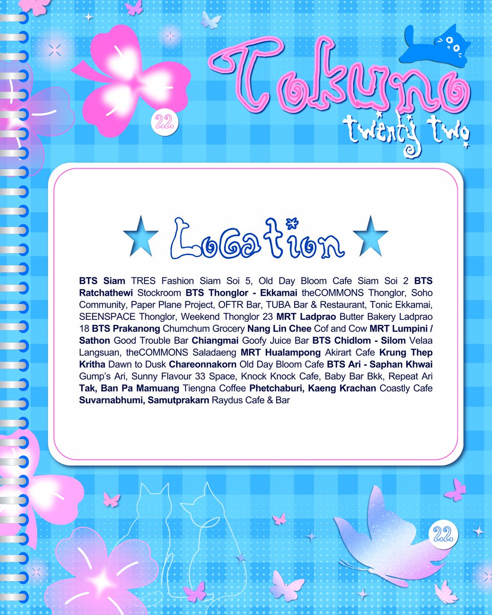 Wishspace tweet media