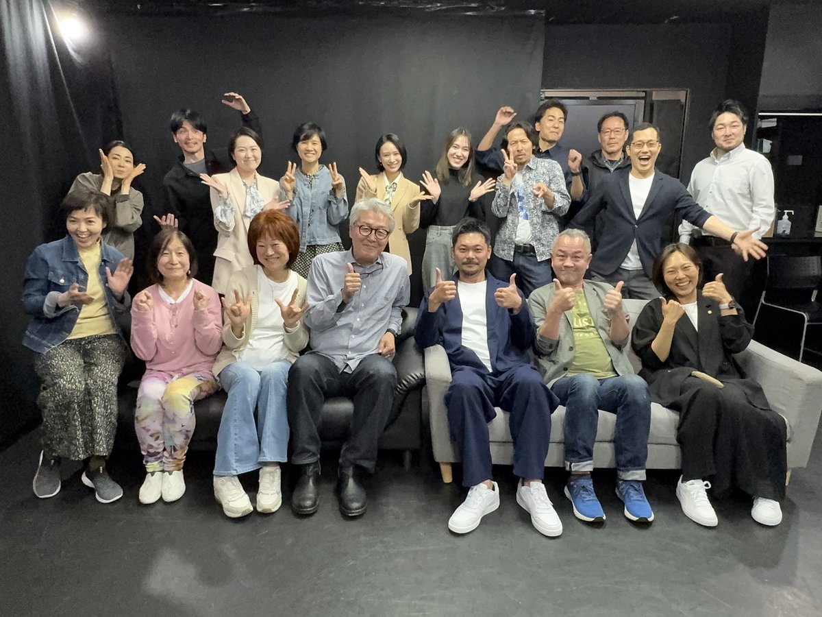 NPO法人Acting Coach Guild Of Japan tweet media