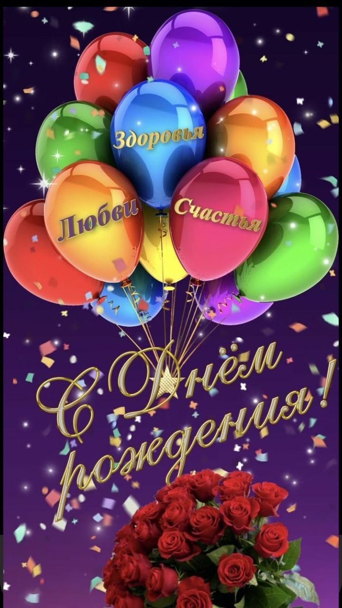 Таблетка. tweet media