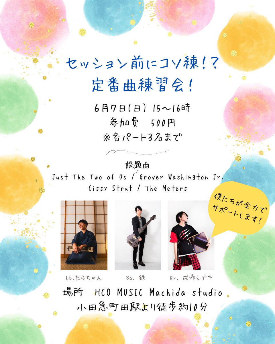 たらちゃん tweet media