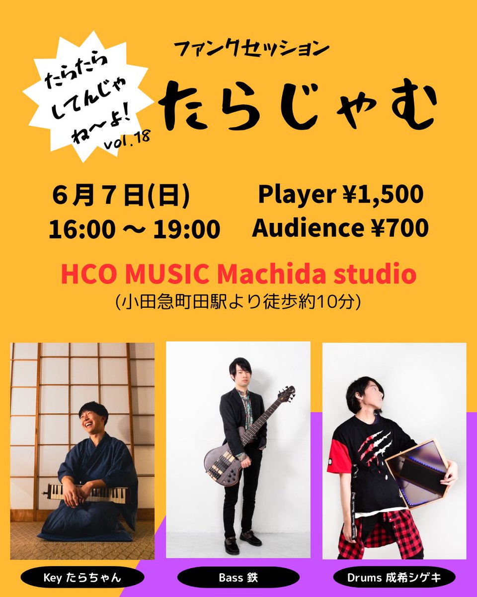 たらちゃん tweet media