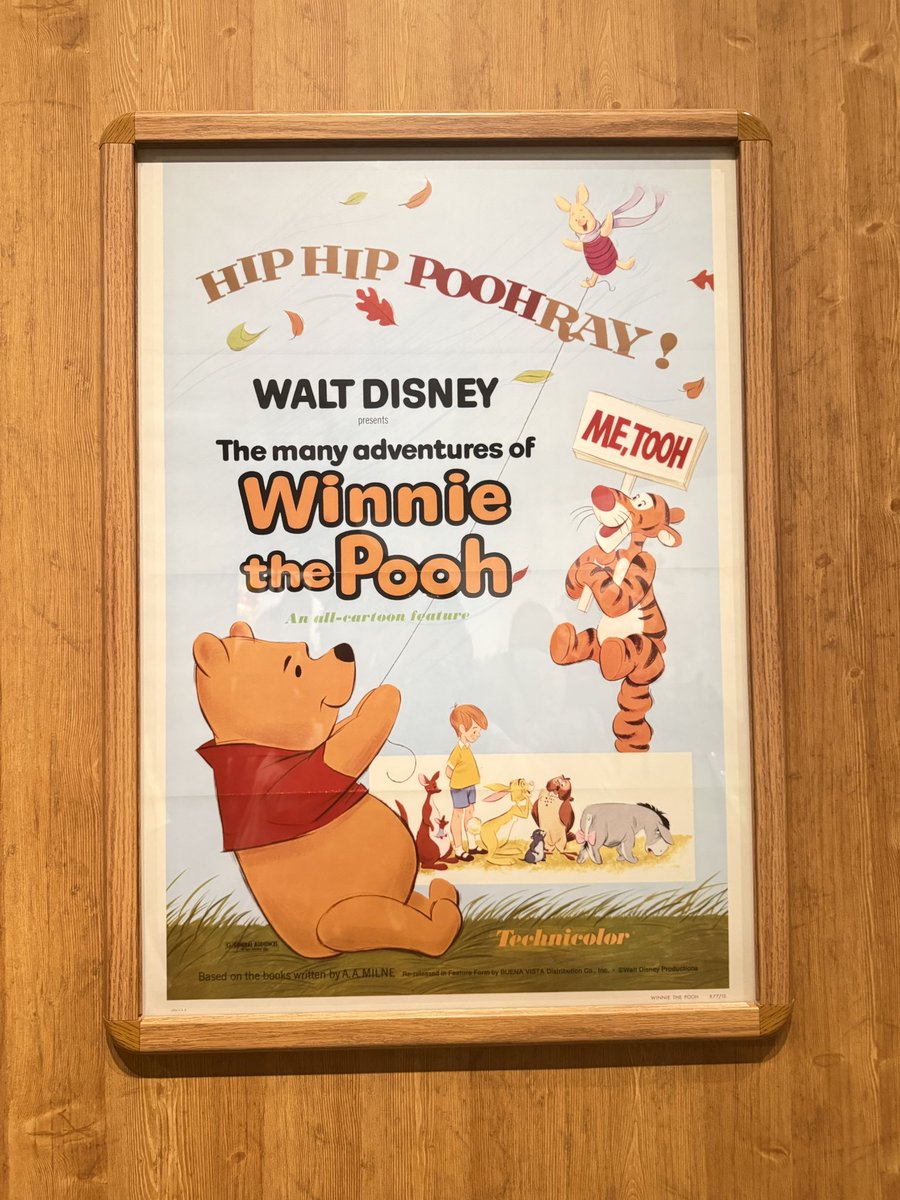 みったん🐰 tweet media