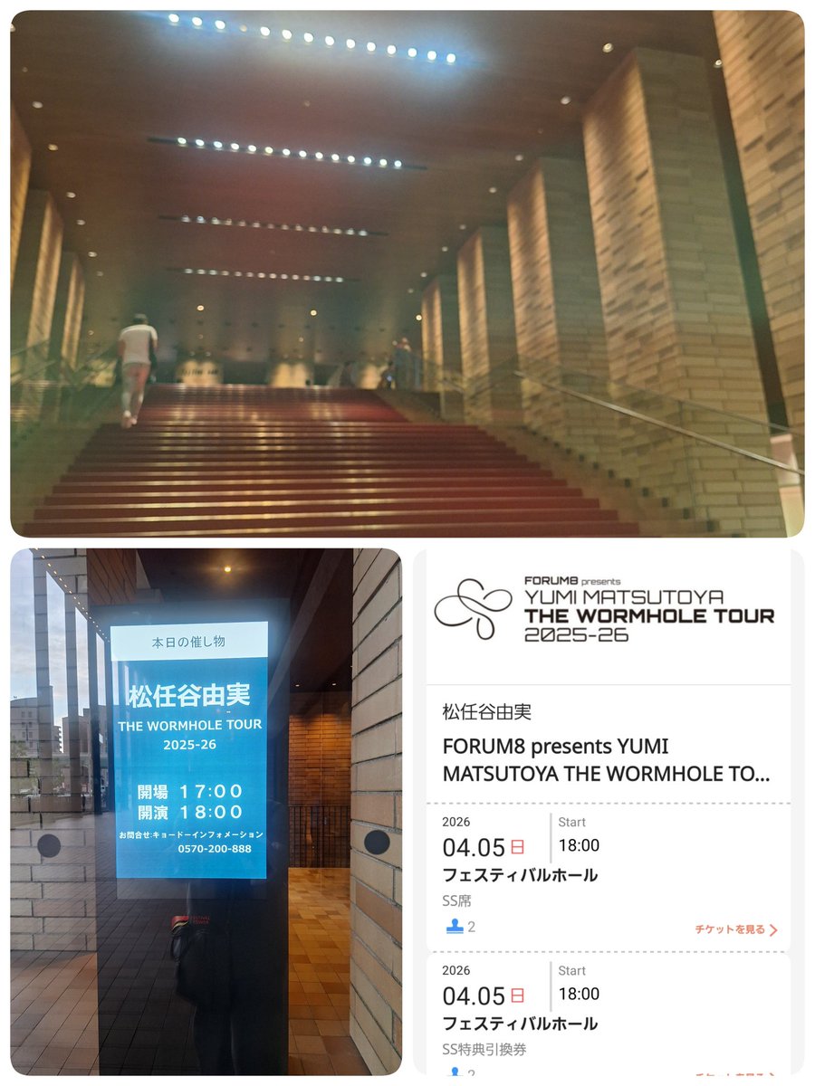 サフラン tweet media