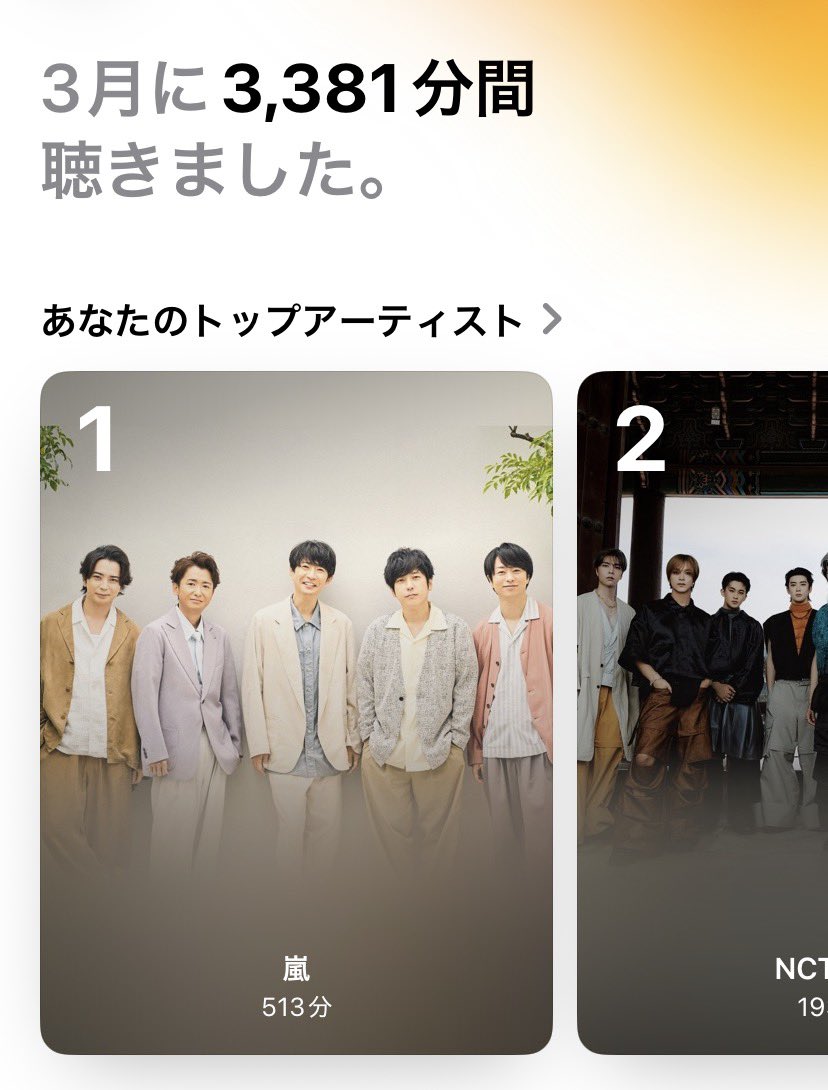 (｡ ◡ ⩊ ◡ ｡) tweet media