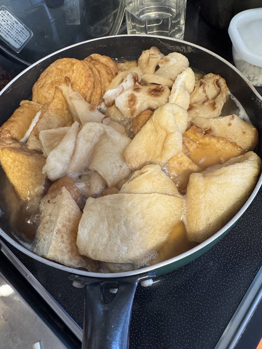 あつ兄☆とよニスト☆ (あつ姐♪まよら〜) 心を豊かに tweet media