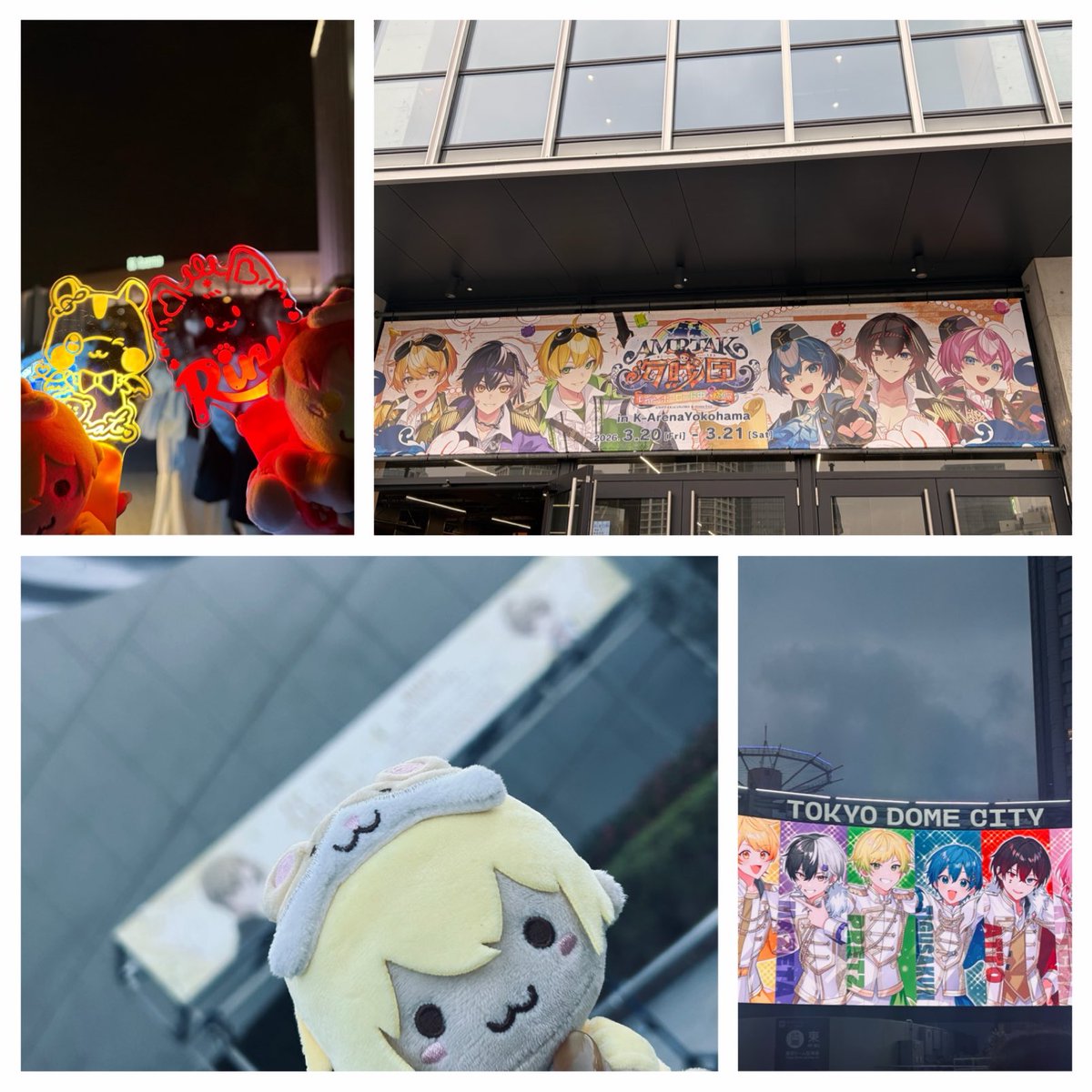 mhU115's tweet photo. 2.3月と怒涛のライブ月間でした🤣
東京ドームから始まり、代々木、Kアリーナ…数えたら10公演w
何気に席運もよくって、幸せ月間だったなぁ🥳
アリツアも決まってるし、仕事がんばらねばー。 https://t.co/oYQ5LaFZDK