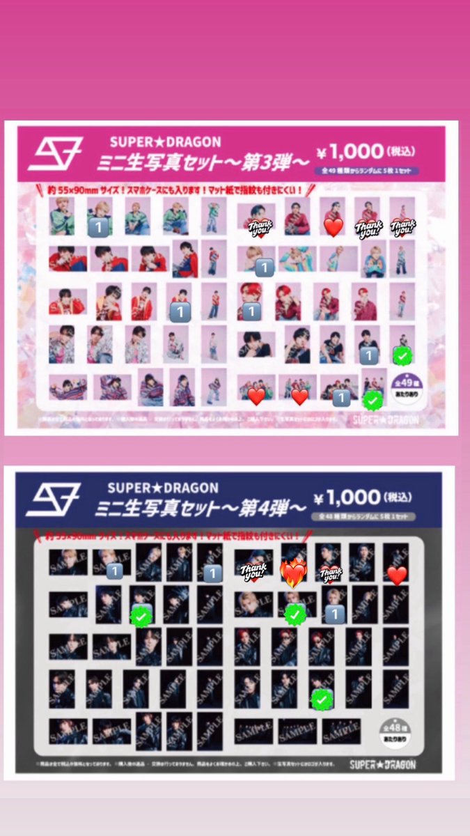 ᴄʜᴀɴʀɪ tweet media