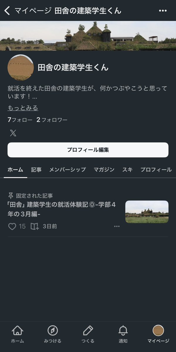 Inaka_archi's tweet photo. 意外にも見ていただけいる、、、
4月中に頑張って続き書きます。 https://t.co/JDJOIHFLvW