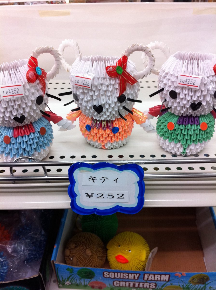 せきしろ tweet media