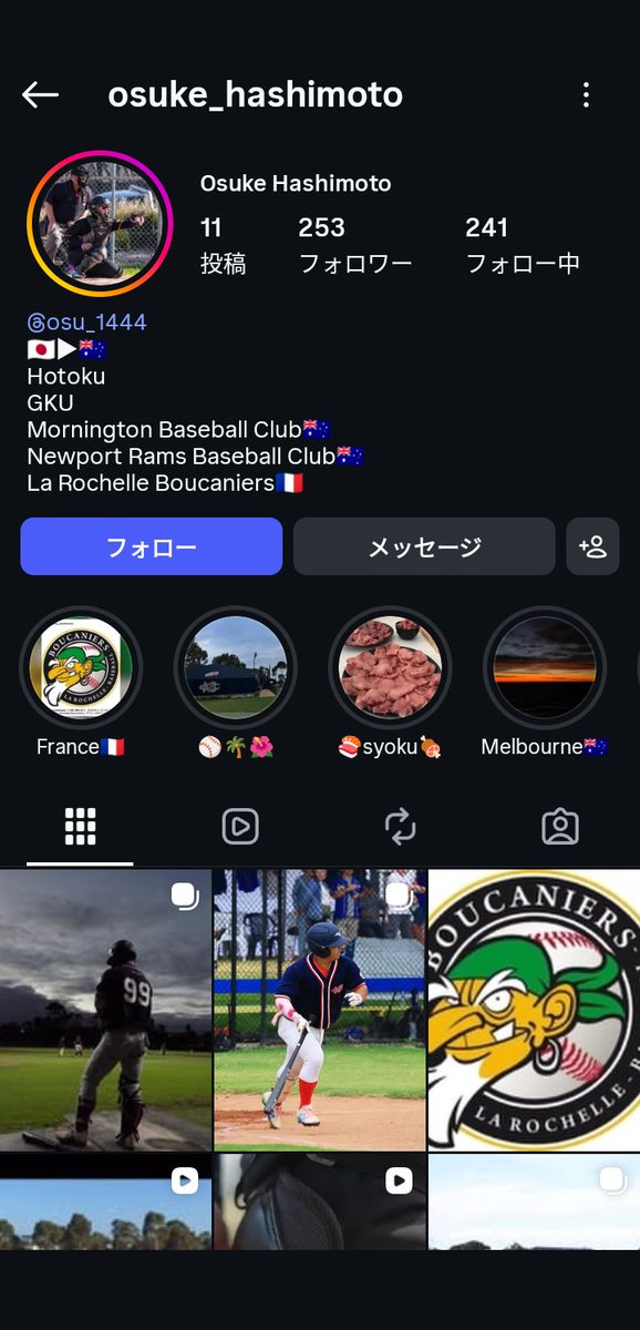 BaseballSatellite tweet media