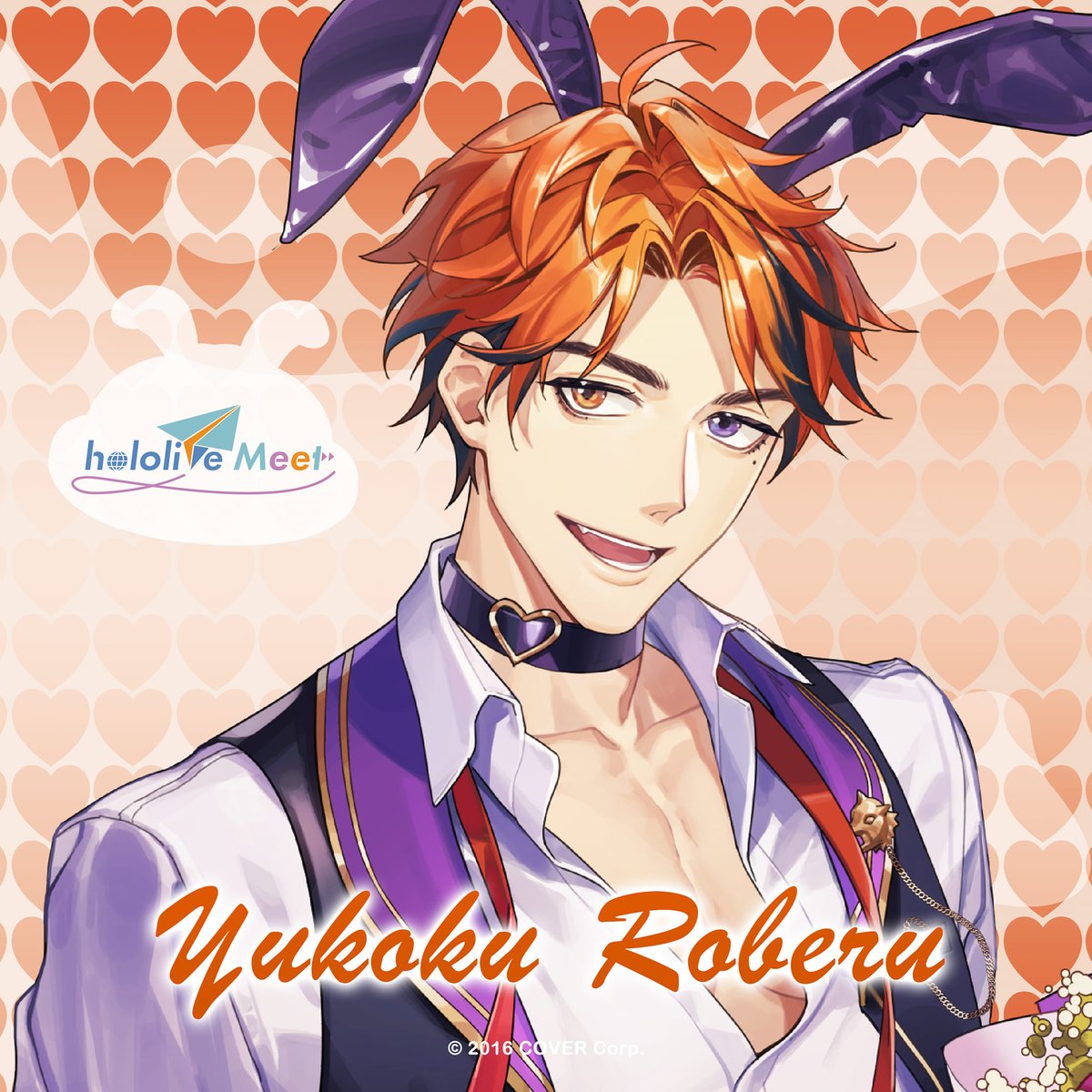 abby♡🌟🆙🍤💪 tweet media