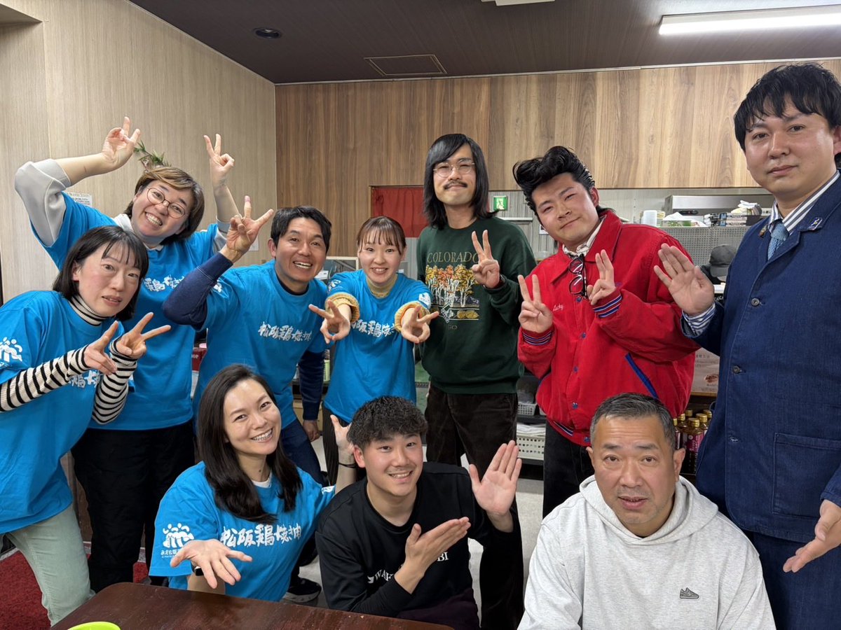 Do it! 松阪鶏焼き肉隊 tweet media