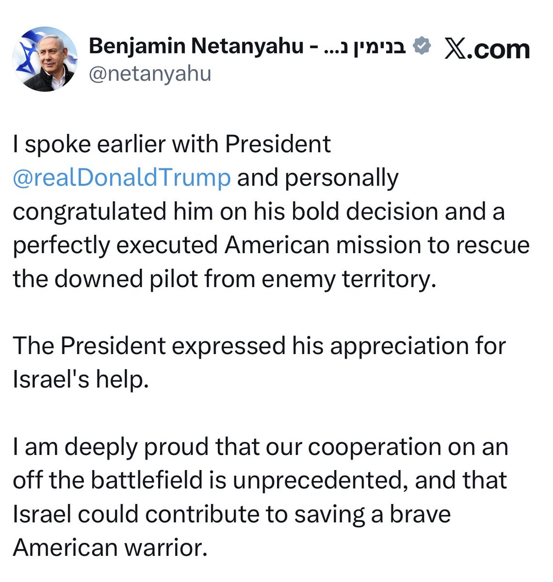 Mossad Commentary tweet media