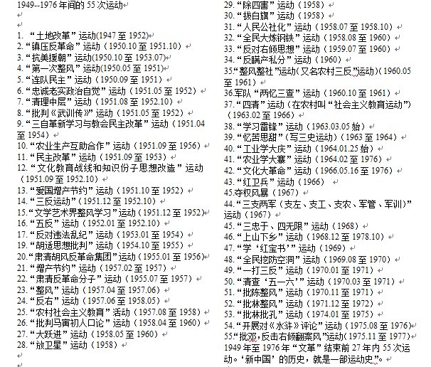 Flower Yard tweet media