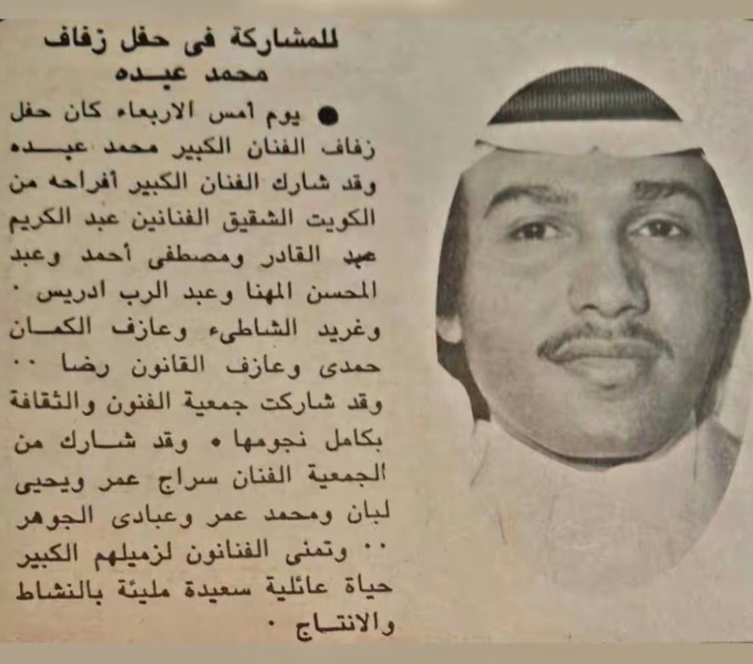 عبدالرحمن | alamri tweet media