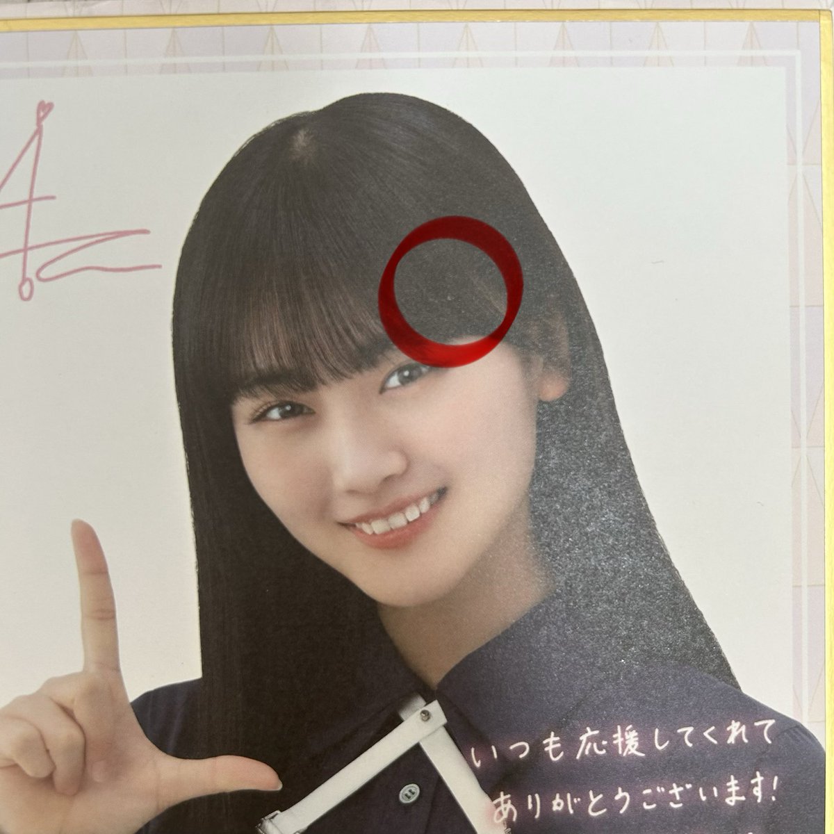 美桜-mio- tweet media