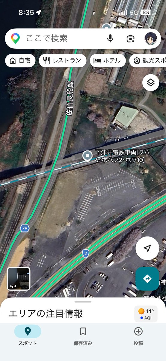 かさねこ tweet media