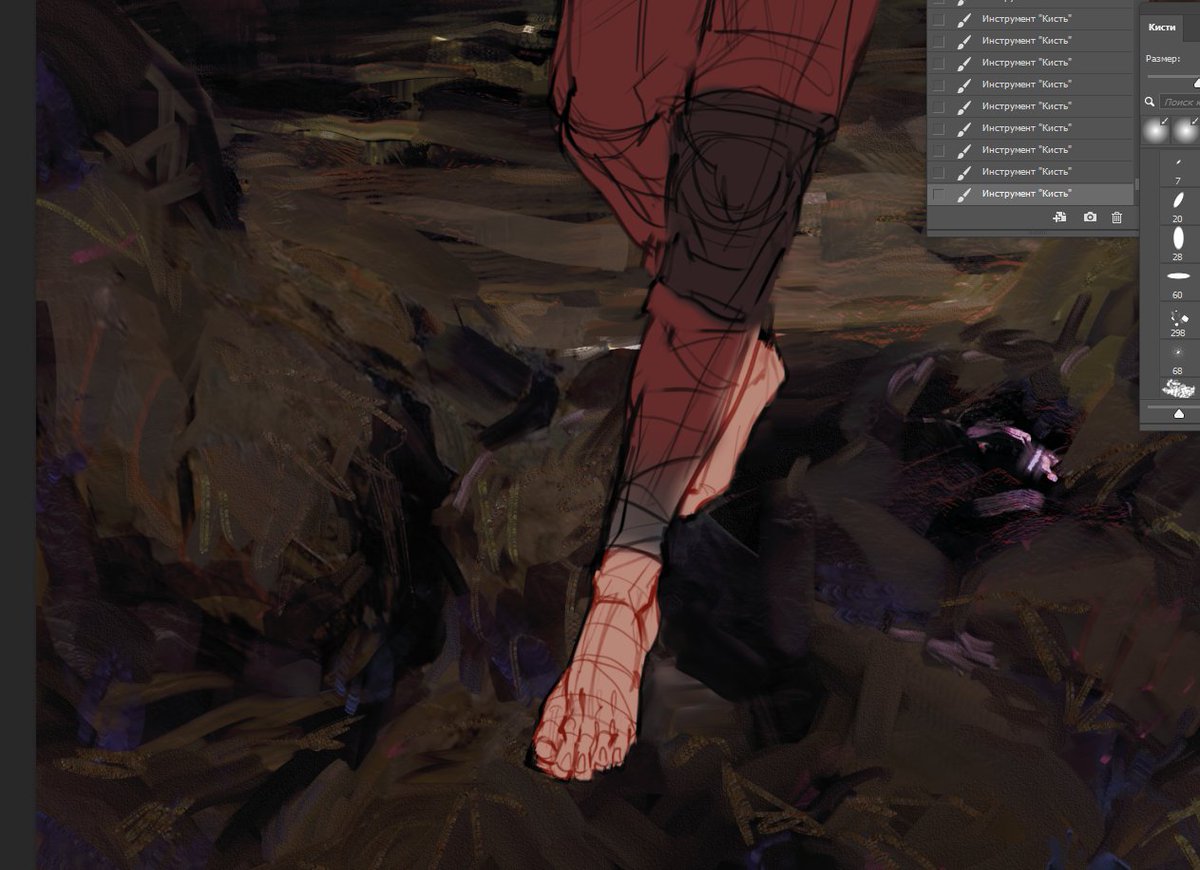 Forsworn tweet media