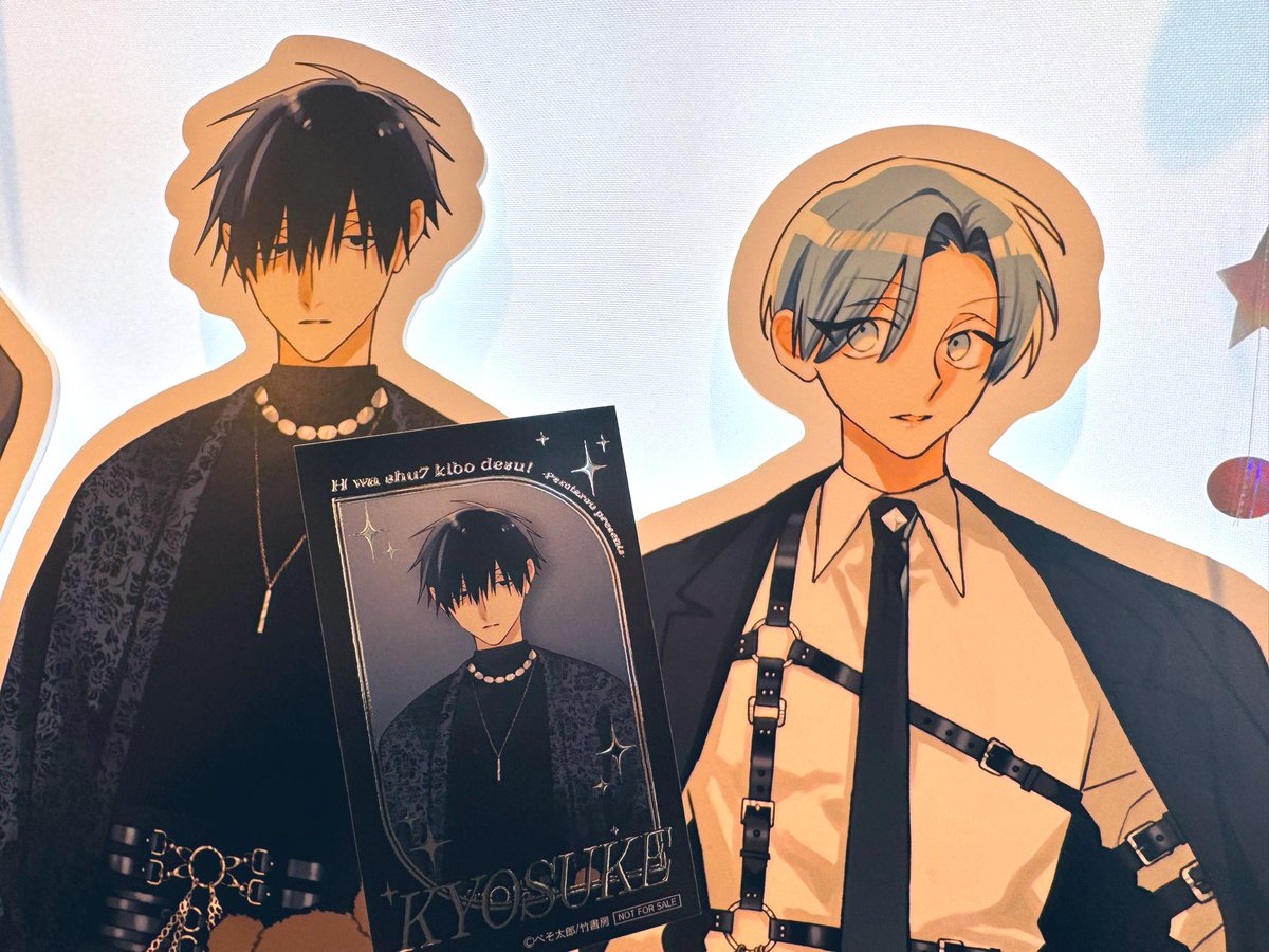 ニコッ tweet media