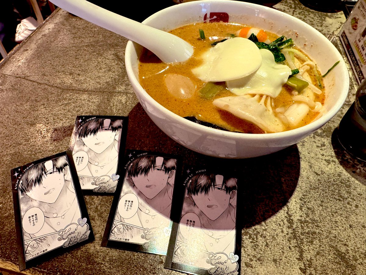 ニコッ tweet media