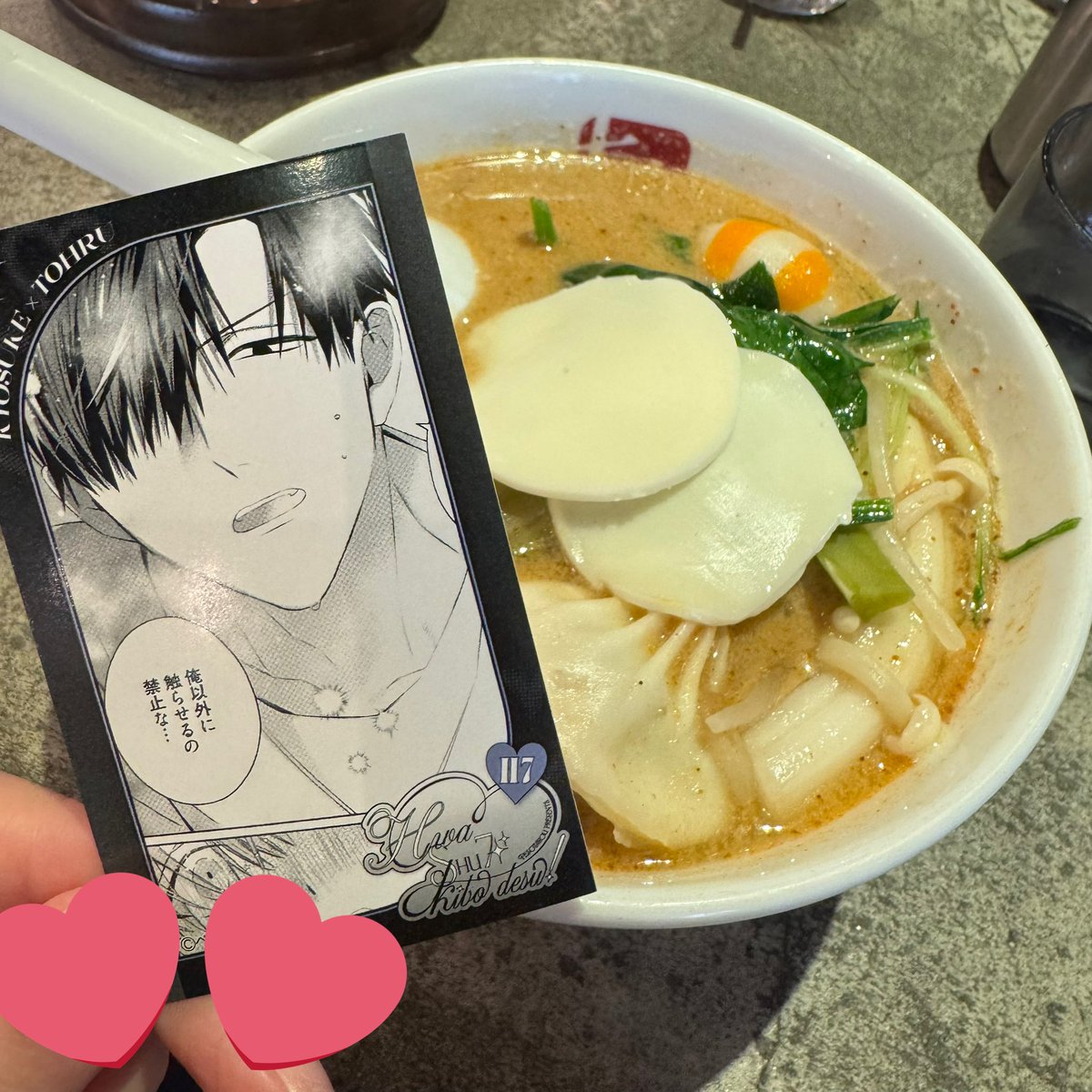 ニコッ tweet media