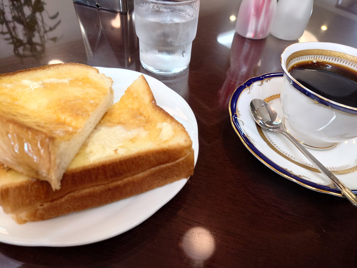 ういろう猫さん (@willownekosan) on Twitter photo 