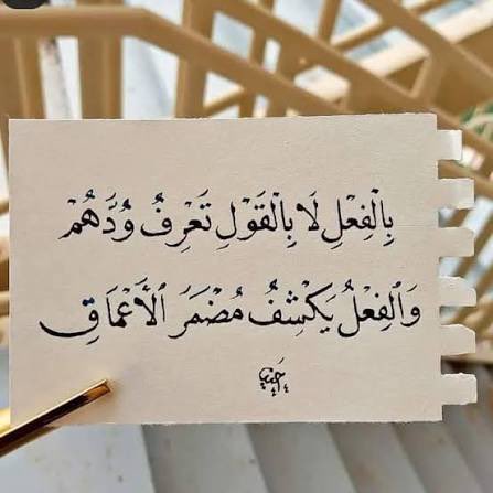 #صباح_الخير_والسعادة