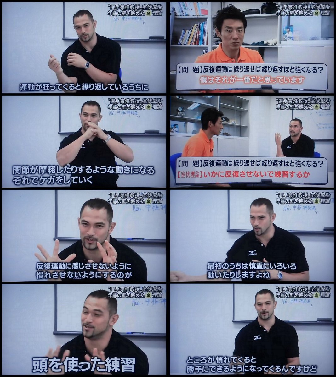 佐藤未悠（サトウミユウ） tweet media