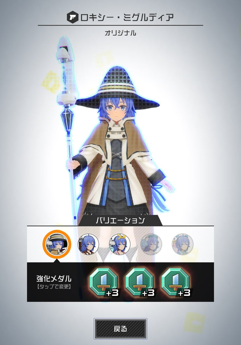 ぽていも。 tweet media