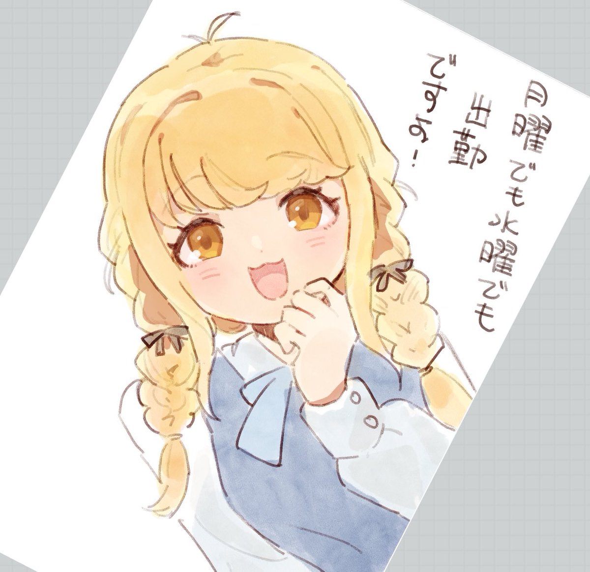 シラカワ tweet media